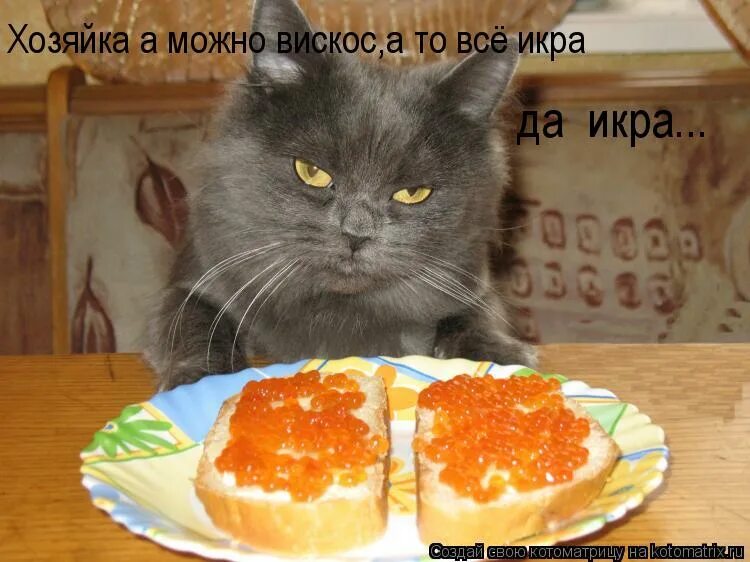 Тут все просто