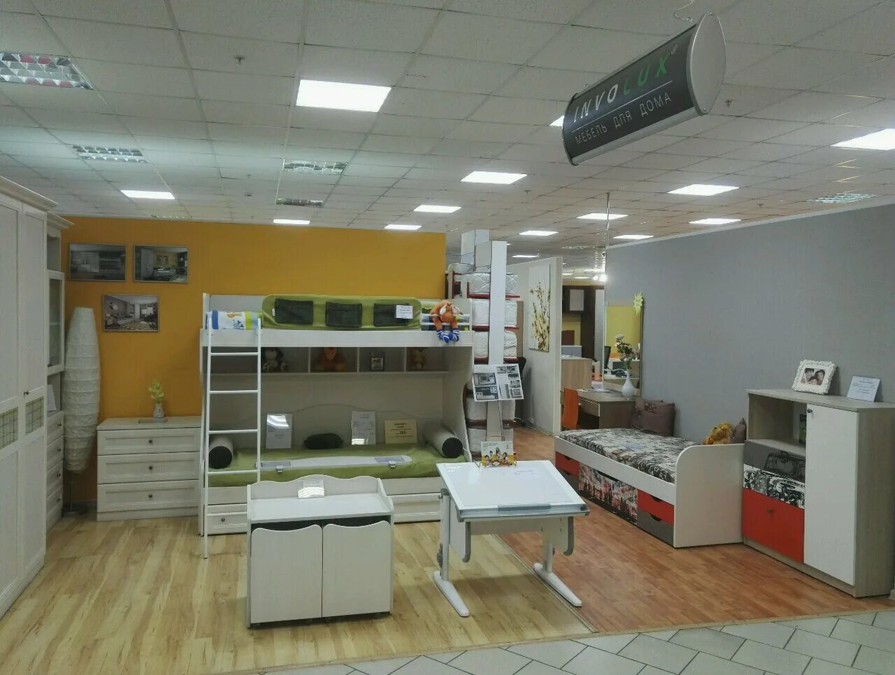 мебель сириус. аскона красноярск. мебель на шахтеров красноярск. уюткомпания, красноярск, улица шахтёров, 65. шахтёров 65 красноярск мебель.