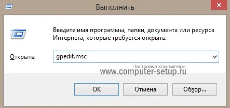 Как отключить антималваре сервис