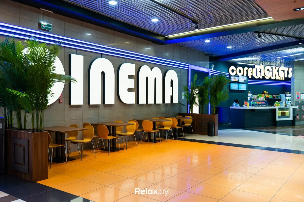 Московский планетарий 4d кинотеатр. 12d кинотеатр. Кинотеатр корона сити. Киноафиша корона сити. Ростикс тц небо.
