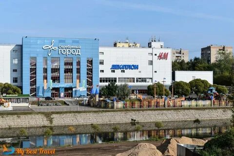 График работы серебряного города 1 января
