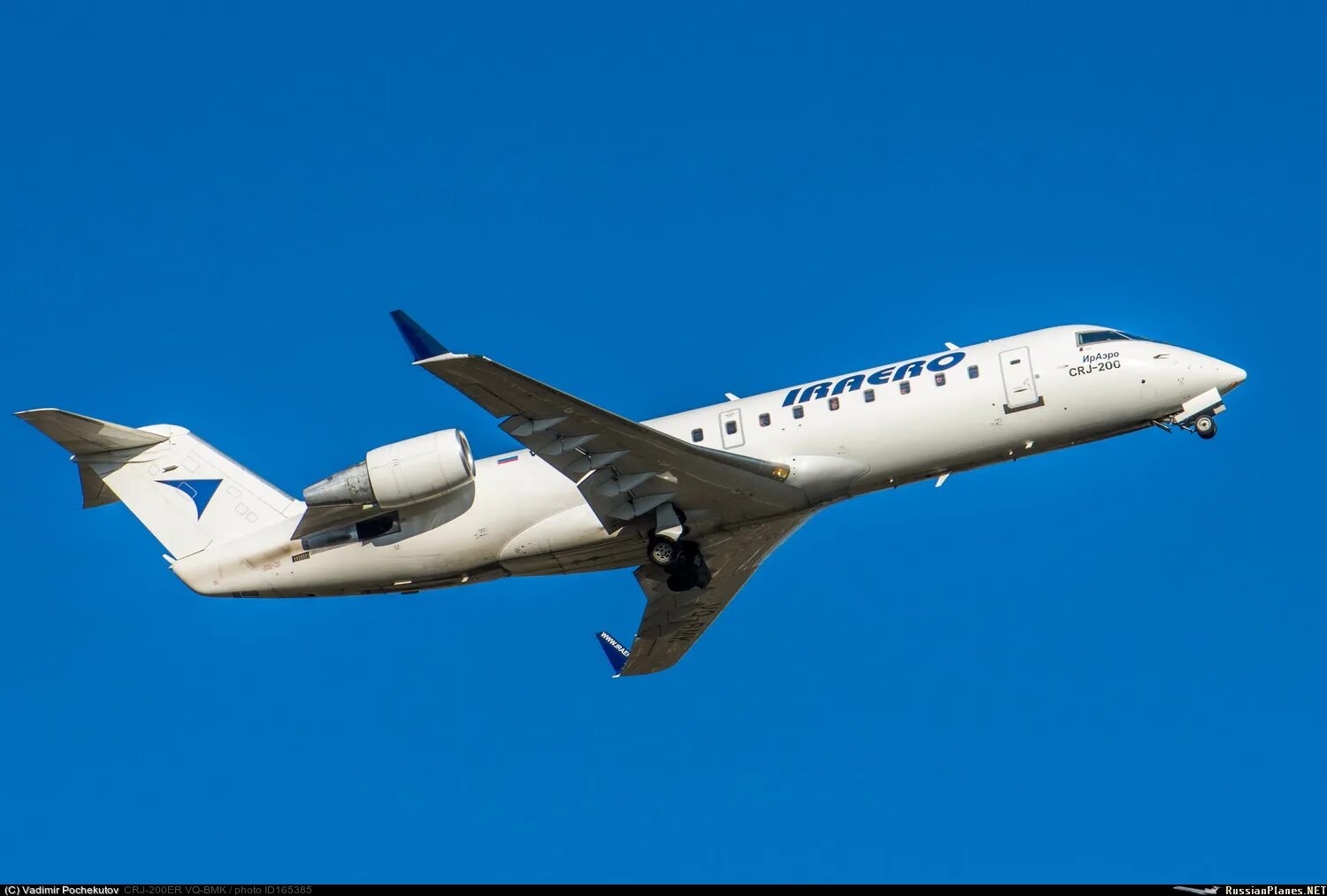 Bombardier crj 200. CRJ 200 ИРАЭРО. Mitsubishi CRJ-200er. Bombardier CRJ-200 ИРАЭРО.