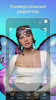 Picsart редактор видео