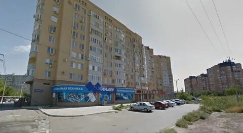 Ул джона рида 37 астрахань