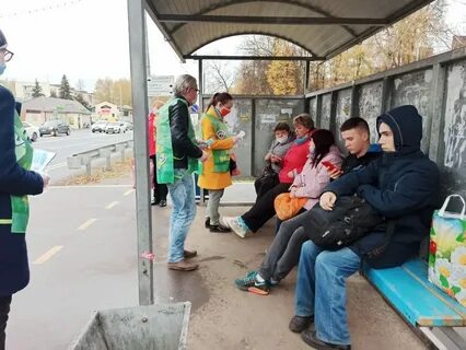 Скрытая в общественных местах