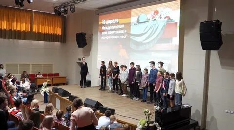 Телевизор бердск