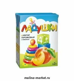 Нектар для детского питания