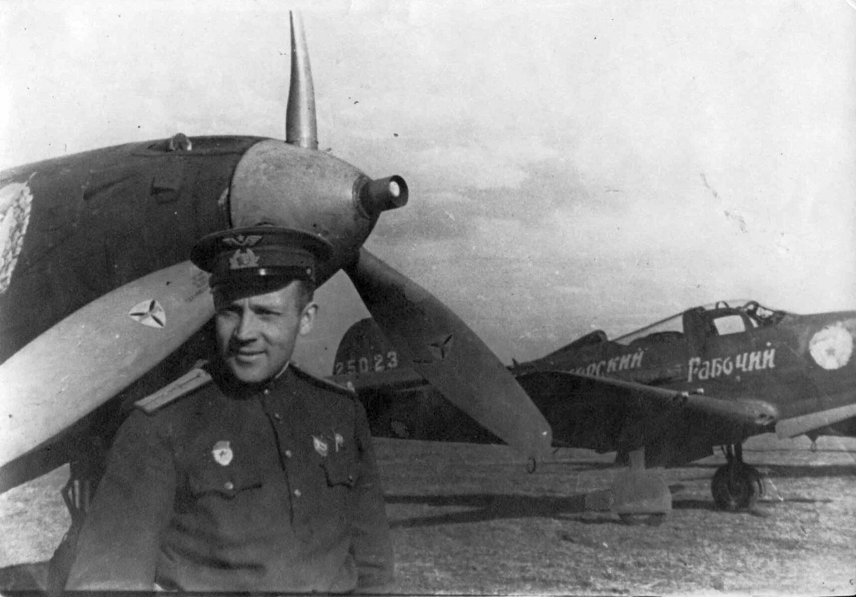 гвардейского истребительного авиационного полка. авиационные истребительные полки. 9 гвардейский истребительный авиационный полк. 4-й гвардейский истребительный авиационный полк ввс кбф. авиационные истребительные полки.