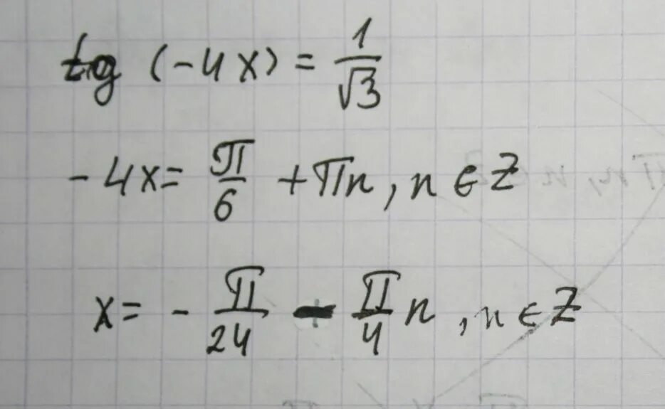 Корень 3 tg 300. TG 4x 1/корень из 3. TG 4x 1/корень из 3 решите уравнение. TG X 1 корень из 3. TG 3x Pi 4 1 корень из 3.