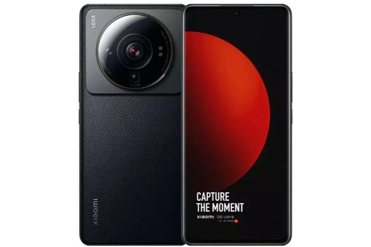 Ксиаоми 13 ультра фото. Xiaomi 13 ultra спб. Сяоми 14 ультра. Xiaomi mi 13 pro ultra. 14 ультра xiaomi.