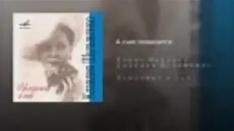 Ваш фрагмент