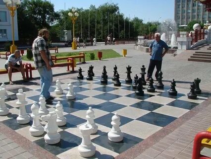 Шахматный город