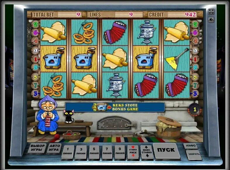 бонус в игре. играть в игровые автоматы печки. игровой автомат кекс. игровой автомат кекс keks. игровые автоматы колобок.