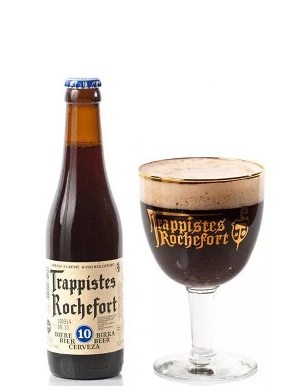 Trappistes rochefort