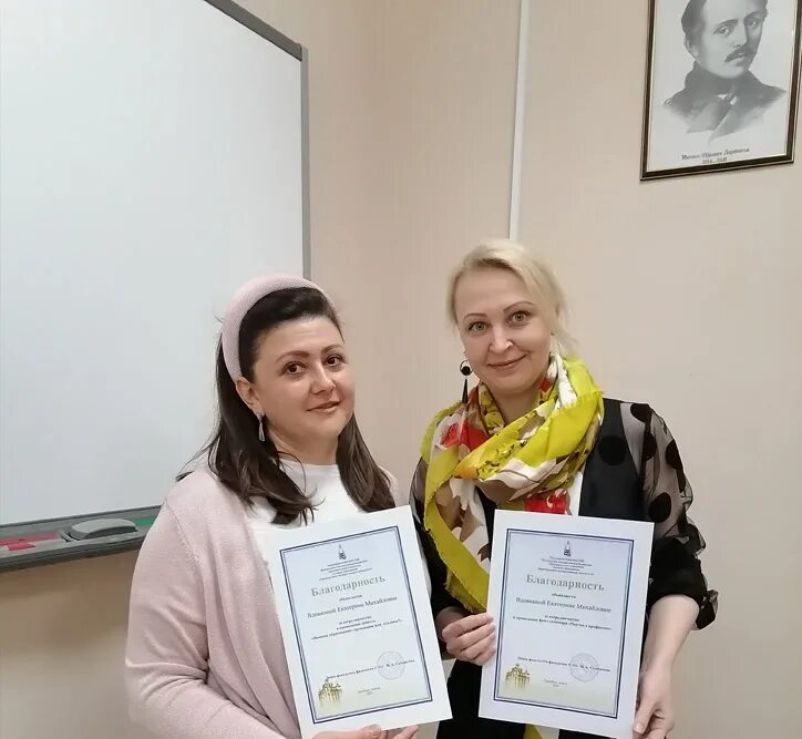 огу преподаватели оренбург. огу студенты и преподаватели. преподаватель огу мальцева. огу студенты и преподаватели. огу студенты и преподаватели.