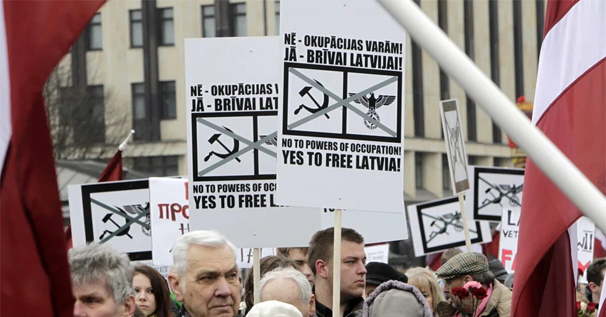 Ветераны латвии. Ветераны латвии