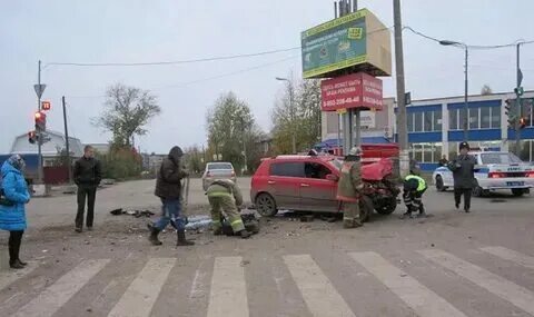 Погода чернушка мд. Погода чернушка мд. Погода чернушка мд. Погода чернушка мд. Погода чернушка мд.