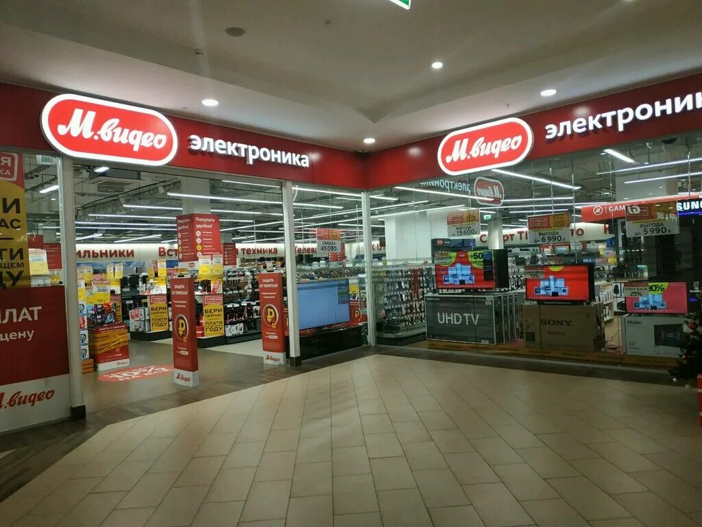 Mvideo тц. магазин м видео в оренбурге компьютер. м видео туркестанская 161 оренбург. магазин электроники оренбург. товары м видео оренбург.