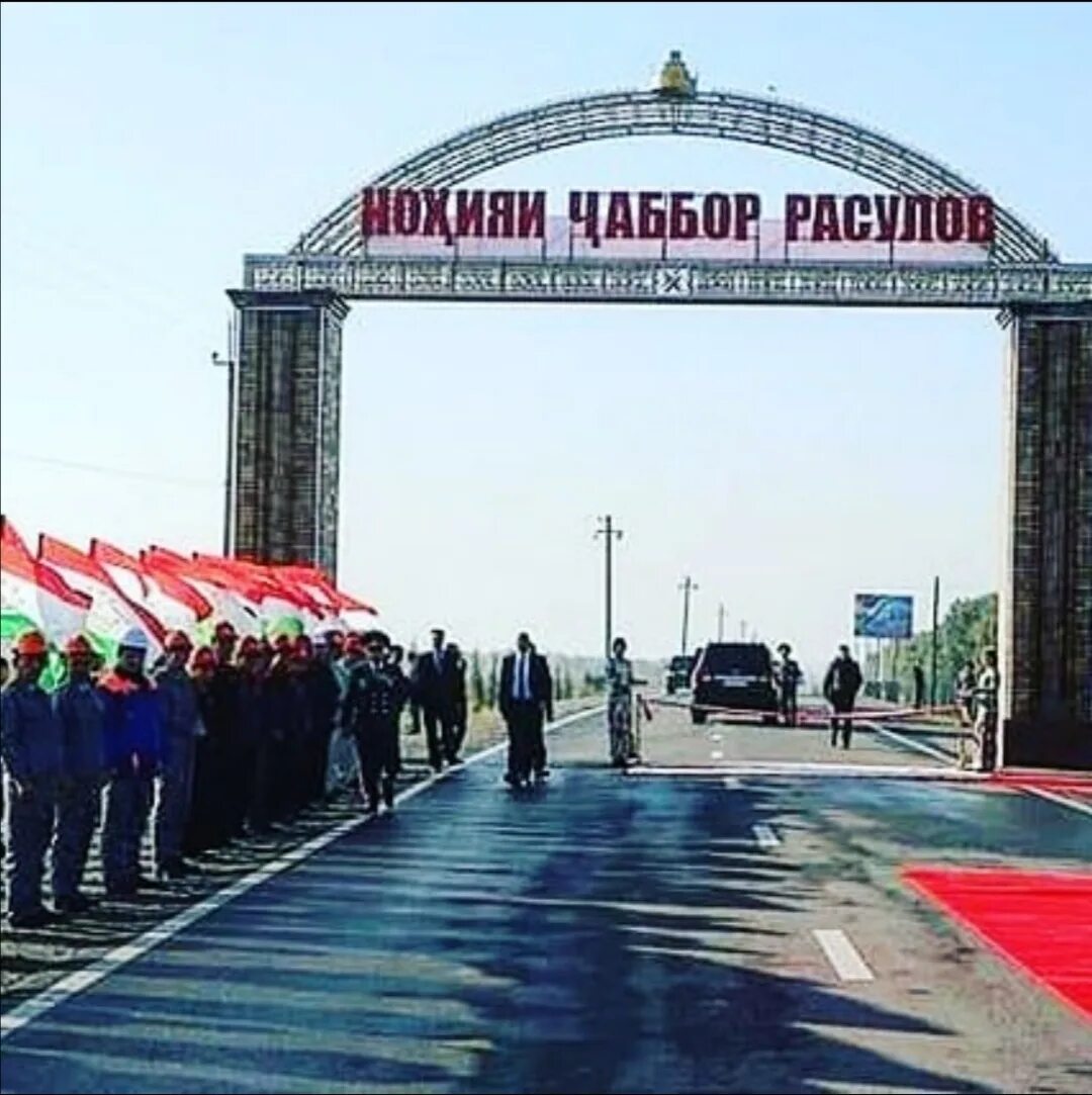 Погода дж расулова