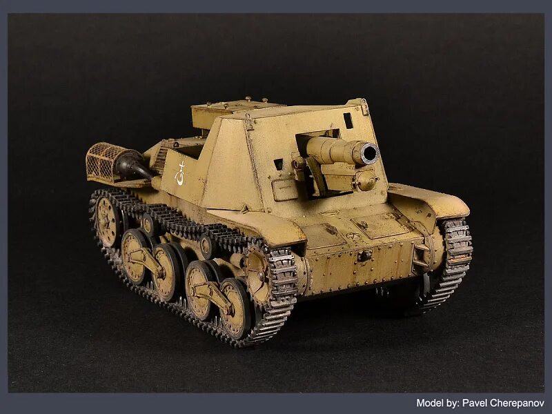 Тип 5 10456. Сау type 5 ho-to япония. японская сау тип 4 «ха-то» —. ho-to танк. type 4.
