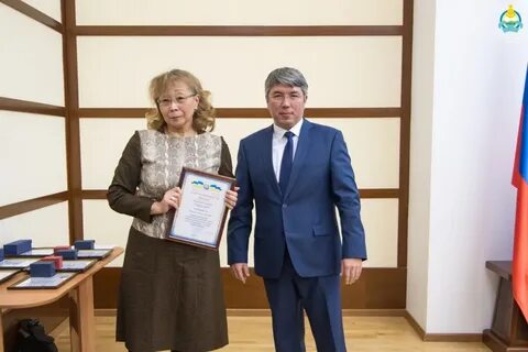Науки бурятия