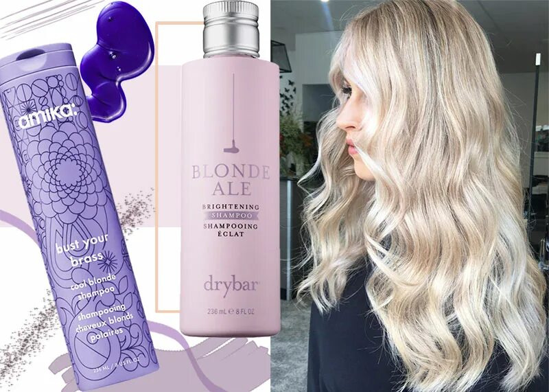 Blonde shampoo. Шампунь фиолетовый для блондинок Теффи. Шварцкопф тонирующий шампунь для блондинок от желтизны. Бальзам шварцкопф для блондинок. Фиолетовый шампунь профессиональный.