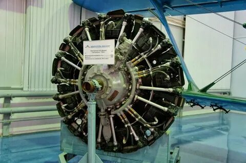 Аш 62ир