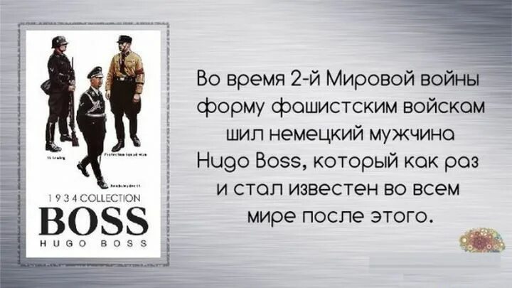 Интересные факты. Интересные исторические факты. Интересные смешные факты. Интересные исторические факты о которых мало. Необычный факт из жизни