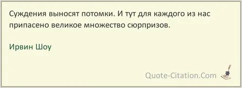 Ровно расположенных