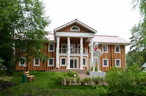 Парк веретьево где находится