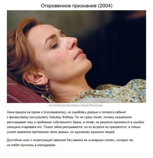 Памятка как преодолеть страх. Я откровенно признаюсь что в темноте. Михалков иллюстрации. Я откровенно признаюсь. Стихотворение я откровенно признаюсь.