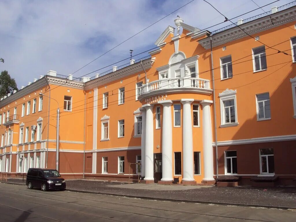 Иркутский научный центр хирургии и травматологии логотип. Иркутский центр травматологии и хирургии иркутск. Иркутский научный центр хирургии и травматологии. Иркутский центр травматологии и хирургии иркутск. Иркутский центр травматологии и хирургии иркутск.