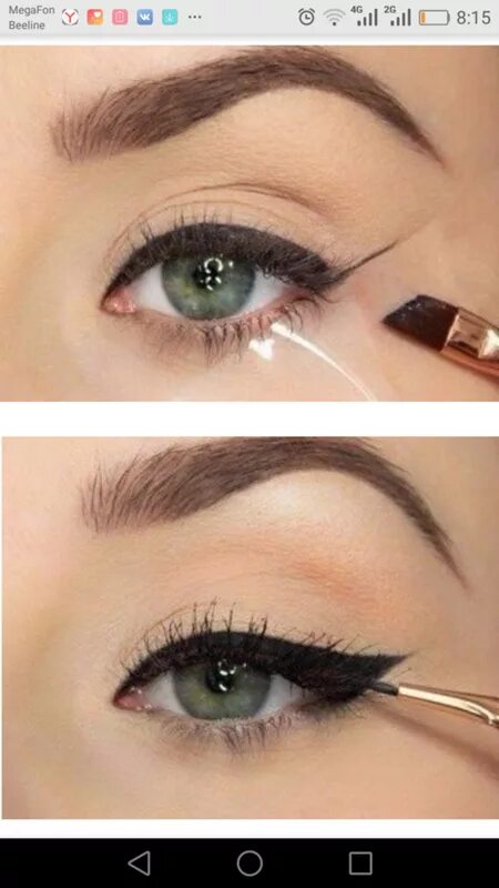 Стрелки с помощью скотча. Стрелки с помощью скотча