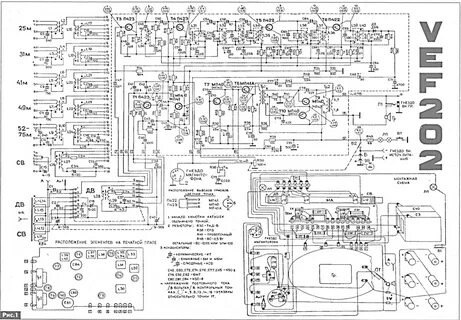 Схема радиоприёмника ВЭФ-202.