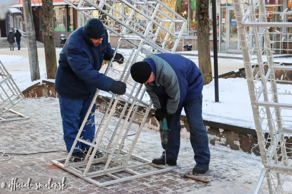 Вновь установленные