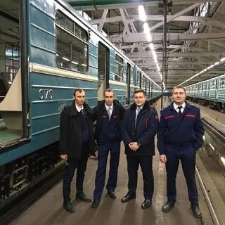 Машинист 2023