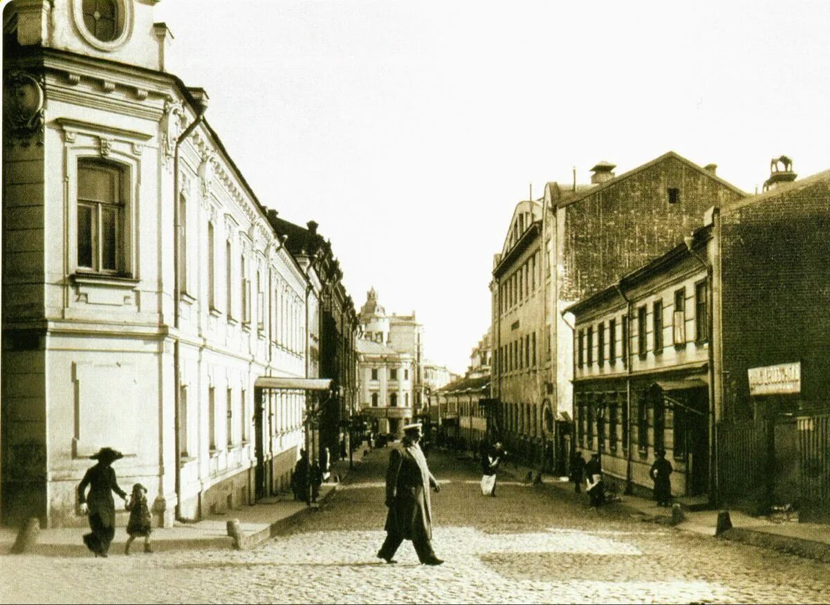 Г арбатский. Старый Арбат 19 век. Арбат Москва 20 век. Старый дореволюционный Арбат Москва. Дореволюционный Арбат в Москве.