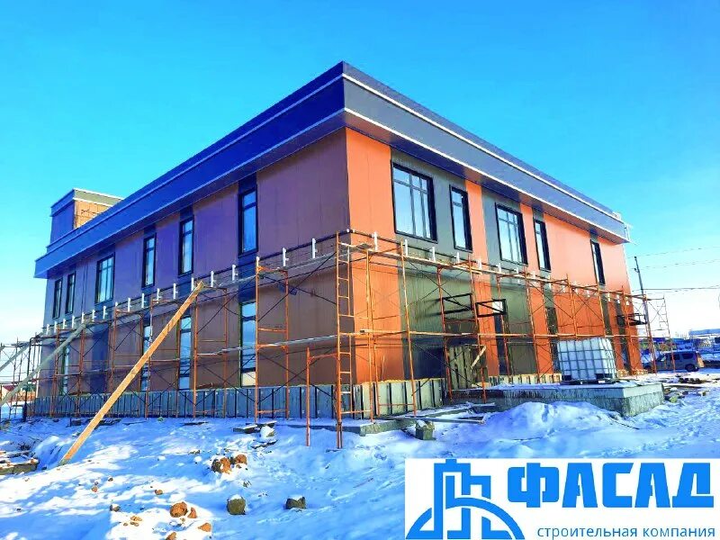 Дом фасадов самара. Особняк аржанова самара стиль архитектуры. Дом фасадов самара. Детское учреждение облицовка здания снаружи. Особняк купца аржанова самара.