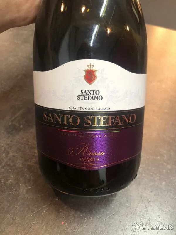 Санто стефано шампанское вкусы. Винный газированный напиток Санто Стефано. Санто Стефано шампанское полусладкое. Санто Стефано шампанское красное. Санто Стефано красное полусладкое.
