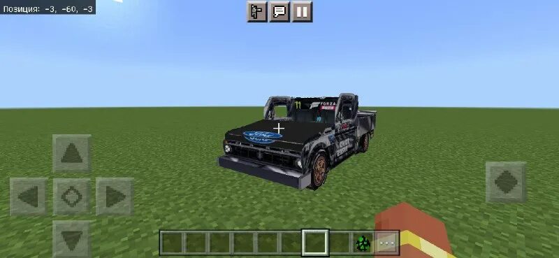 Malisisdoors 1. 2. 10. Мод на двери нюкема. 7.