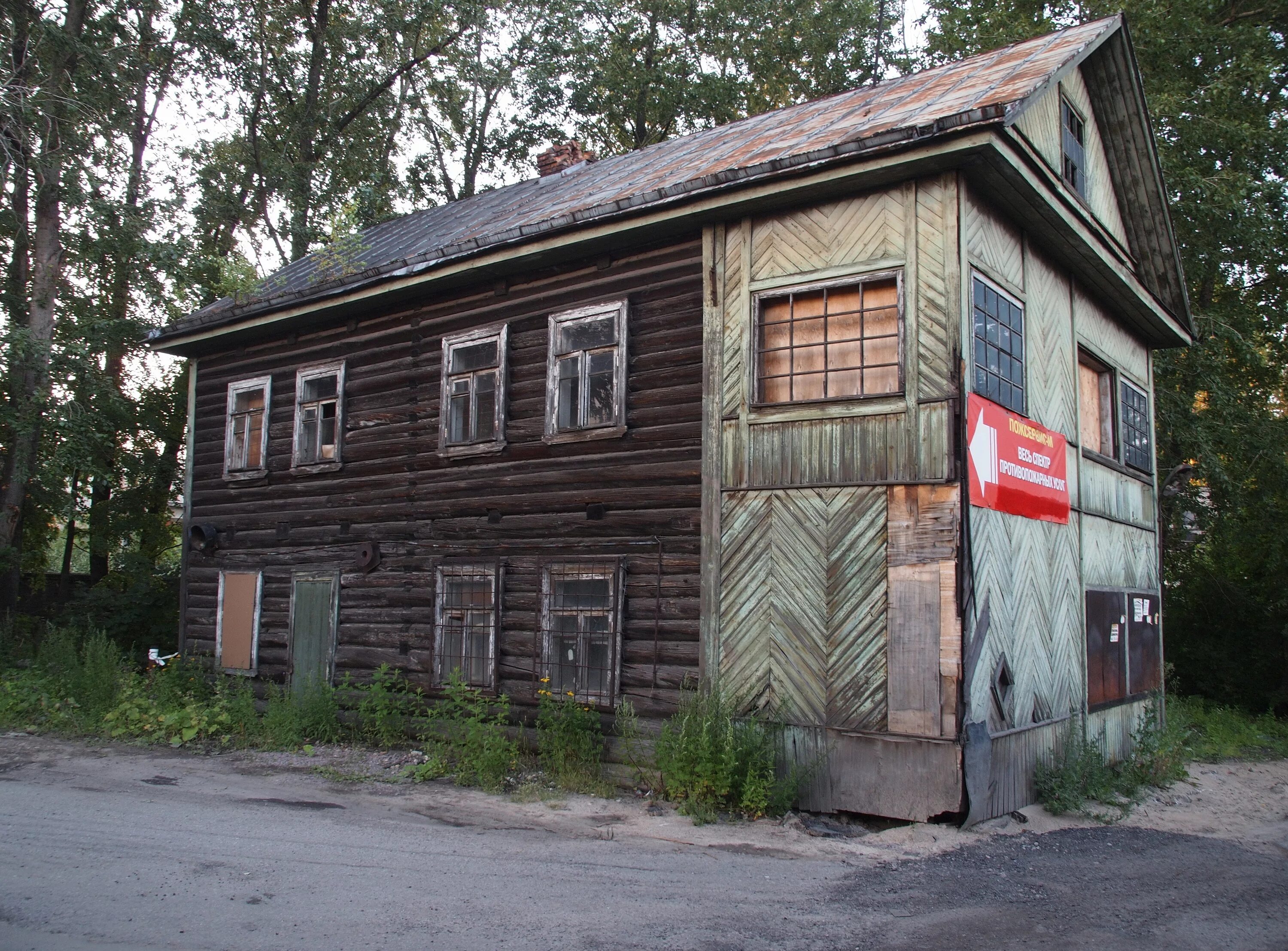 нижегородская область бараки березники. сергиев посад бараки. барак жилище. деревянный дом барак. барак советский союз.