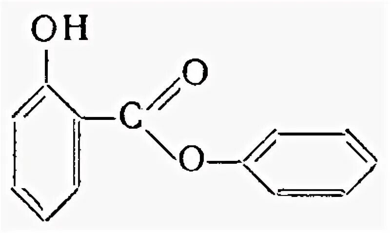 Кислоты бензойной 1 0