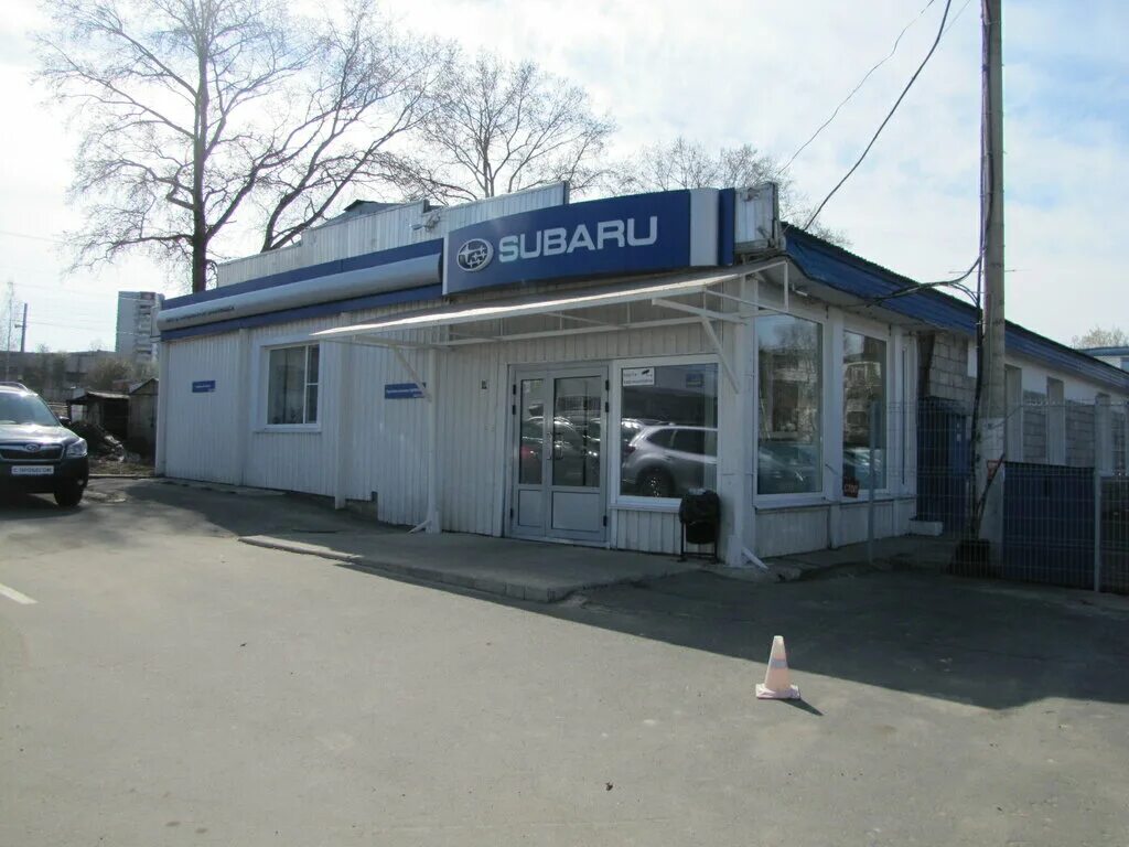Санрайз петрозаводск. Автосалоны в петрозаводске. Мерецкова 5 петрозаводск. Обувная фабрика киселевск кручар. Субару центр в петрозаводске.
