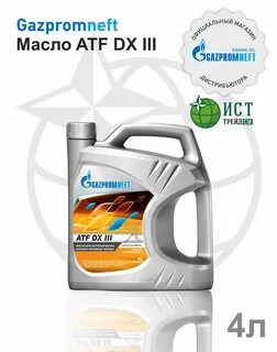 gazpromneft atf dx