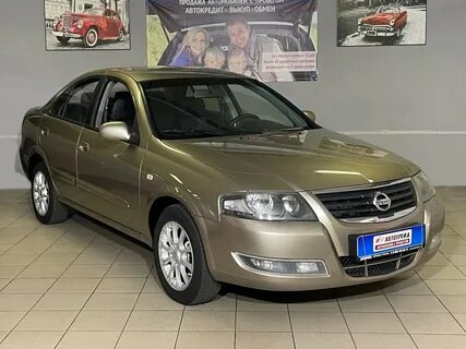 Альмера классик 2012
