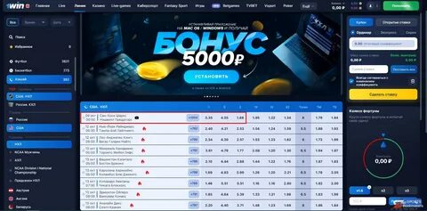 1win на деньги 1wintopcasino