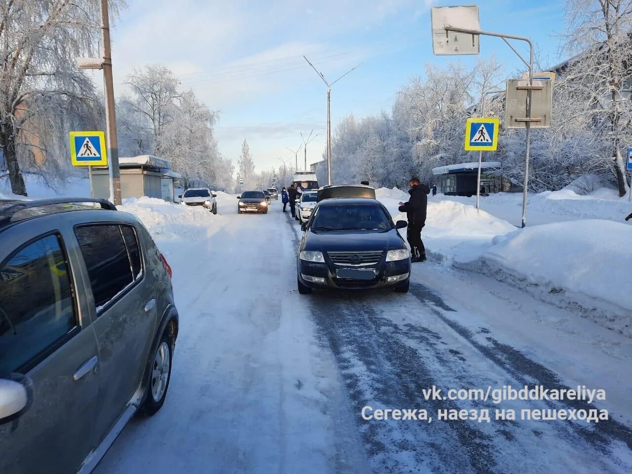 Погода в сегеже на 10