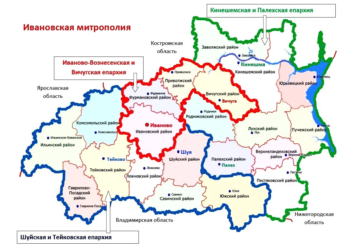 Карта ивановской. Карта Ивановской области. Карта Ивановской области с районами. Карта Ивановской области подробная с деревнями. Ивановская область на карте области с районами.