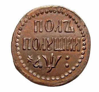Копии 1 1