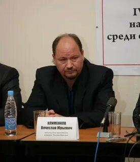 Клименков